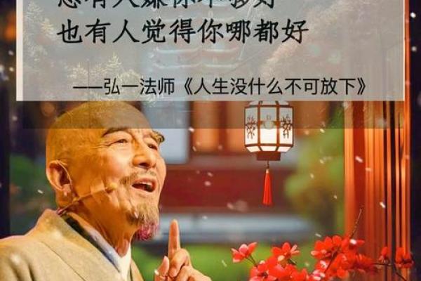 壬戌年柱:探索深邃的命理密码与人生智慧 壬戌年柱:探索深邃的命理密码与人生智慧