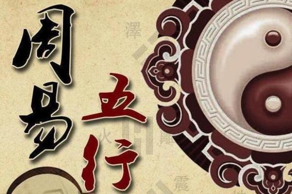 罗睺星照命,命运之路应避开什么? 罗睺星照命,命运之路应避开什么?