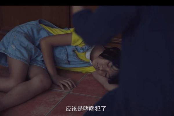 毛发重的女人:探索她们命运的秘密与魅力 毛发重的女人:探索她们命运的秘密与魅力