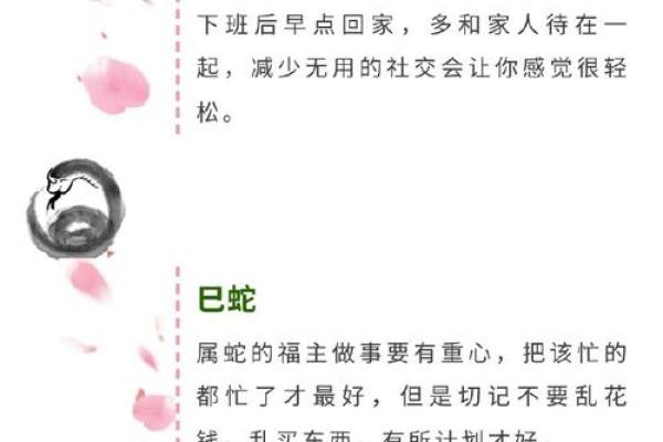 你知道名字有9画代表什么命运吗?探寻姓名的奥秘与人生的关系! 你知道名字有9画代表什么命运吗?探寻姓名的奥秘与人生的关系!