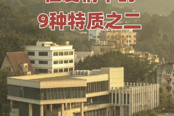 男命劫财多克妻,解读命理中的财与情缘关系 男命劫财多克妻,解读命理中的财与情缘关系