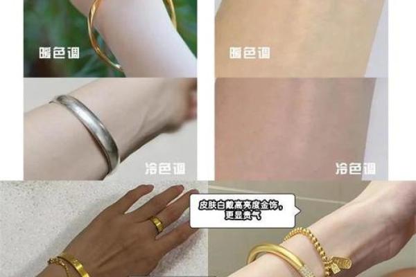 女子木命脖子饰品的选择与搭配技巧,助你增添个人魅力! 女子木命脖子饰品的选择与搭配技巧,助你增添个人魅力!