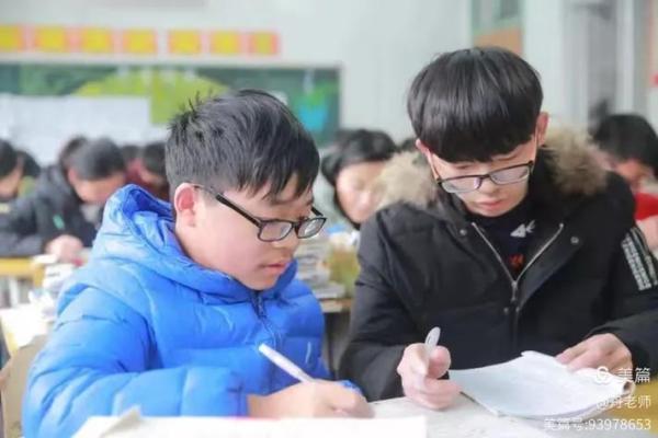 命理中的分水岭:一生中的关键转折点解析 命理中的分水岭:一生中的关键转折点解析