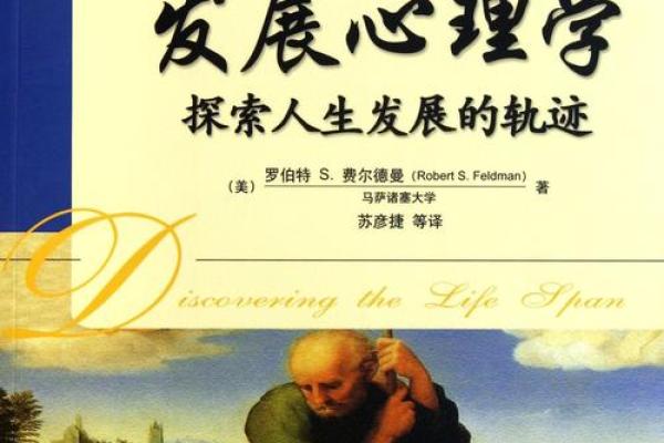 免费测命格,探索你的人生轨迹与命运秘密! 免费测命格,探索你的人生轨迹与命运秘密!