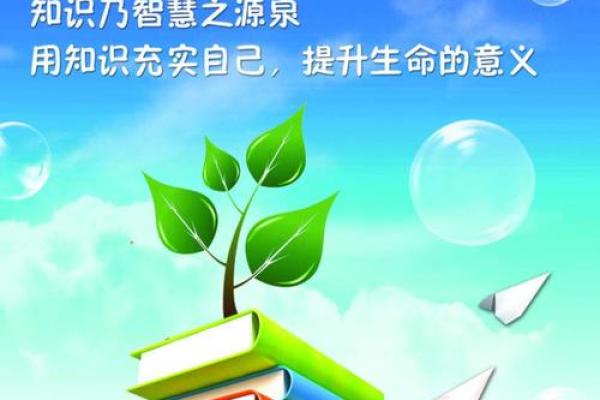木命与土命:如何孕育健康快乐的孩子? 木命与土命:如何孕育健康快乐的孩子?
