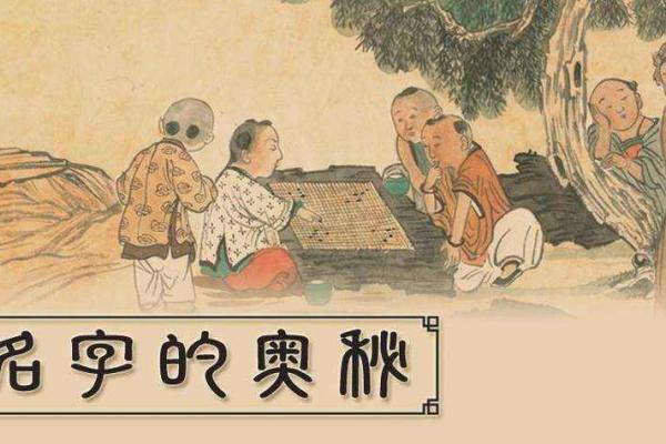 91年猪女的五行分析与命运解析:她的独特魅力与人生轨迹 91年猪女的五行分析与命运解析:她的独特魅力与人生轨迹