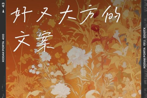 理解“根据老板的心打工”的意义与方法 理解“根据老板的心打工”的意义与方法