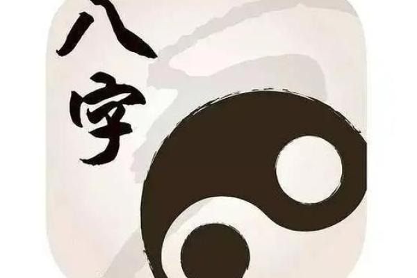命不好?揭秘命理学中的五大流派与应对之道 命不好?揭秘命理学中的五大流派与应对之道