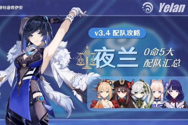 满命与不满命:探索人生的光与影 满命与不满命:探索人生的光与影