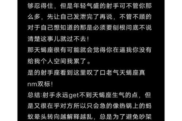 拼了命要了命:现代人生活的剧烈矛盾和挣扎 拼了命要了命:现代人生活的剧烈矛盾和挣扎