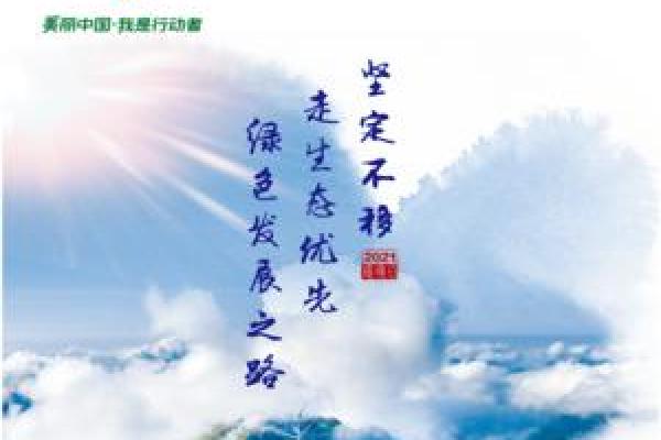 路旁土命与其他命格的和谐共生之道 路旁土命与其他命格的和谐共生之道