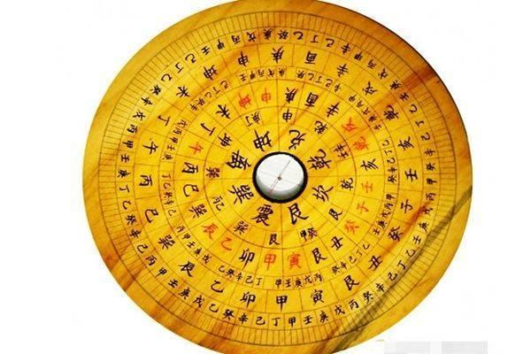 炉中火命的人,不可或缺的五行缺失与自我修复之道 炉中火命的人,不可或缺的五行缺失与自我修复之道