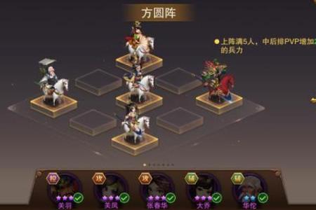 雷神二的命运之战：怎样打出最强组合与策略