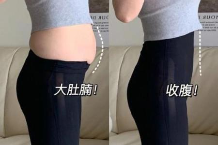 屁股没肉的女人，她们的命运到底如何？