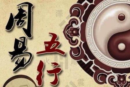 罗睺星照命，命运之路应避开什么？