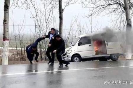 在紧急关头，一次救人行动如何改变了我的人生！