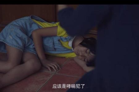 毛发重的女人：探索她们命运的秘密与魅力