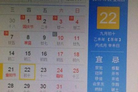 农历七月出生的牛，五行属土，命理解析和生活启示！