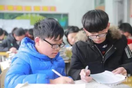 命理中的分水岭：一生中的关键转折点解析