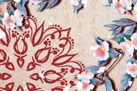 探秘农历一九十一年命运：透析小人的影响与命格解析