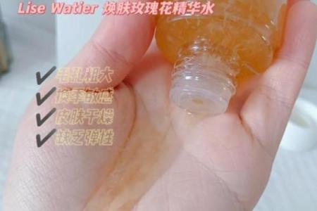 女命金多缺水，如何找到合适伴侣？