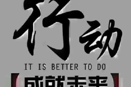 遵守军令是军队纪律中的重要一环，确保战斗力和凝聚力！