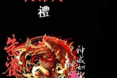 命带刑伤子女，如何理解及化解命运中的挑战？