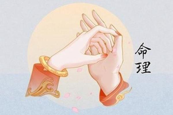 男子有童子命,女人命运何在?探讨男女命理之不同! 男子有童子命,女人命运何在?探讨男女命理之不同!