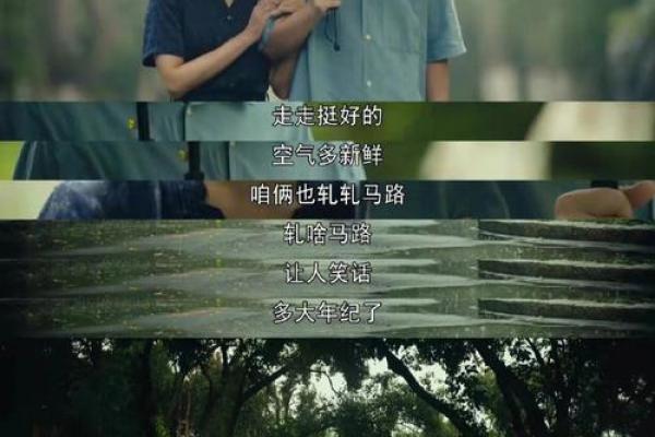 老人孩子相继去世,命运的无常与生命的意义探讨 老人孩子相继去世,命运的无常与生命的意义探讨