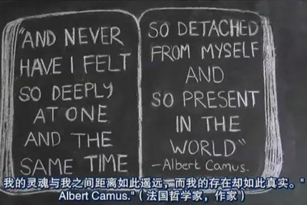 探寻孔祥力的命运哲学:生命的意义与价值 探寻孔祥力的命运哲学:生命的意义与价值