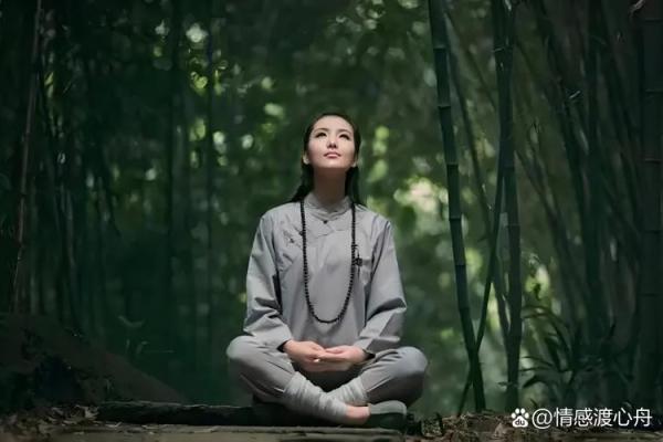 命带敬安:探索内心的和谐与坚定 命带敬安:探索内心的和谐与坚定