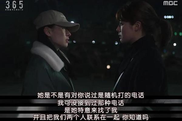 没有人爱的女生,她的命运如何转变? 没有人爱的女生,她的命运如何转变?