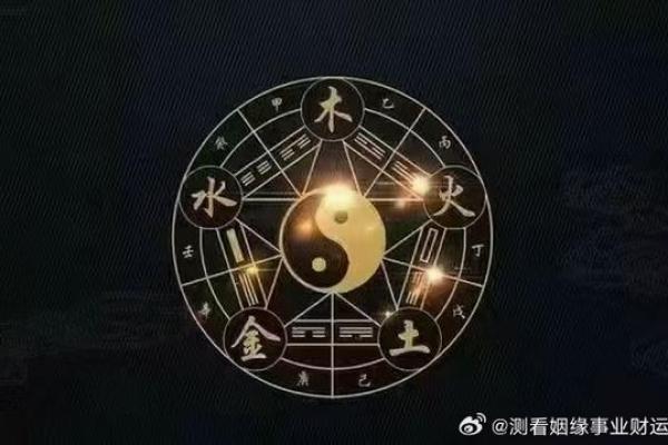 路边木命与最佳命格的完美结合,探寻和谐生活的奥秘! 路边木命与最佳命格的完美结合,探寻和谐生活的奥秘!