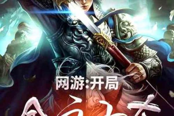 命带七杀星的女孩:神秘而独特的魅力体现 命带七杀星的女孩:神秘而独特的魅力体现