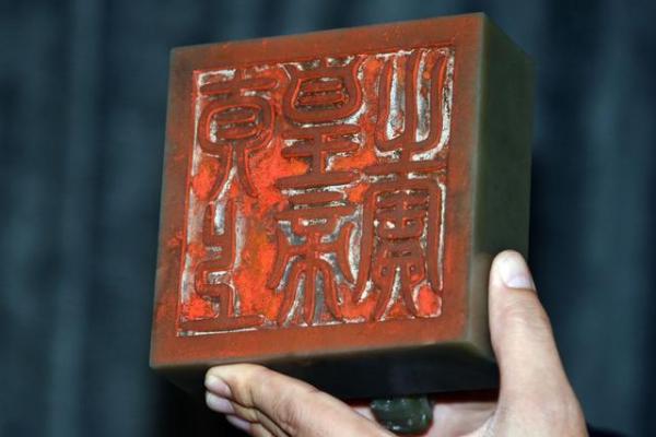 探寻老家土命中黄饼的神秘与传承 探寻老家土命中黄饼的神秘与传承