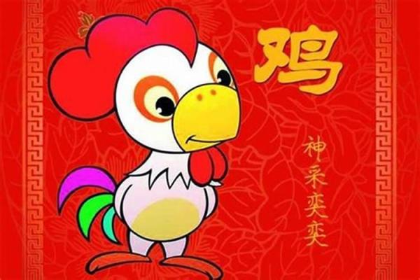 男命属鸡生在六月:性格特征与命运分析 男命属鸡生在六月:性格特征与命运分析