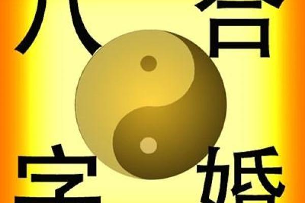 炉中火命与命理事业的最佳搭配解析 炉中火命与命理事业的最佳搭配解析