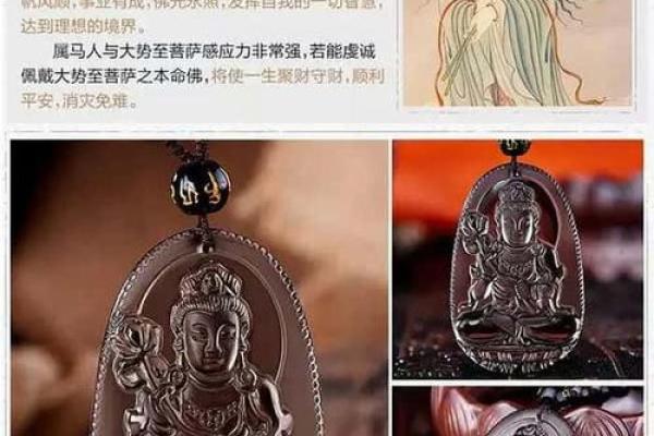 命里有丁卯,命运的独特魅力与人生旅途的启示 命里有丁卯,命运的独特魅力与人生旅途的启示