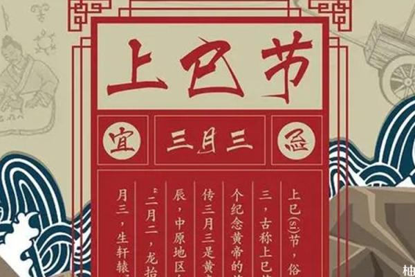 农历三月初六出生的女生命运解读与性格特点 农历三月初六出生的女生命运解读与性格特点