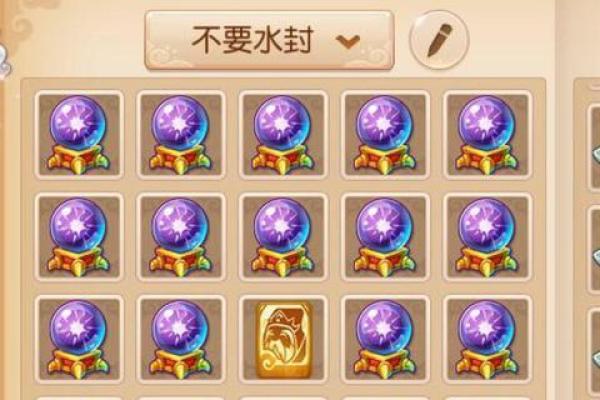 梦幻西游手游中命疗的隐秘作用与玩法解析 梦幻西游手游中命疗的隐秘作用与玩法解析