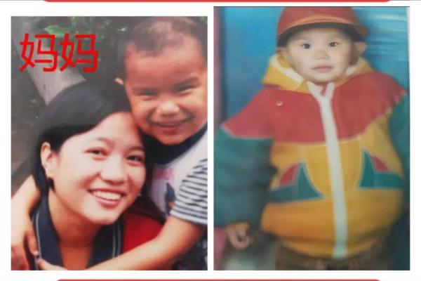 1994年一月出生的你,注定要走上怎样的人生道路? 1994年一月出生的你,注定要走上怎样的人生道路?