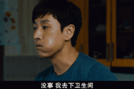 命理中的七年之痒：探索人际关系的深层次奥秘