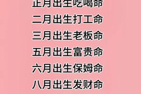 没有耳提命道的孩子如何在成长中独立自主