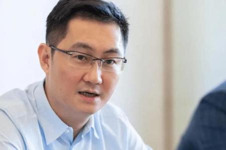 马云与马化腾的命理分析：揭示成功背后的命运玄机