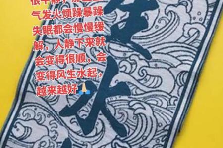 命由心酿，心境决定人生的哲理思考