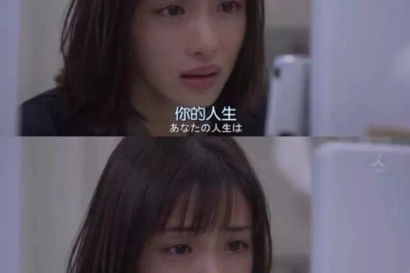 探寻笼中鸡命：焉知何为真正的自由人生？