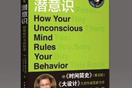 探索命重3.1的秘密：解密你的命运与个性特征