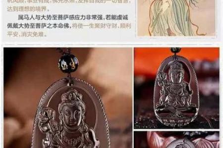 命里有丁卯，命运的独特魅力与人生旅途的启示