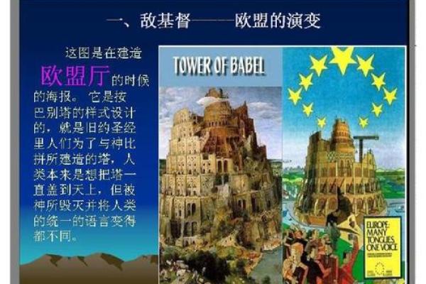 梦中救赎:梦到救了仇人一命的深层含义与启示 梦中救赎:梦到救了仇人一命的深层含义与启示