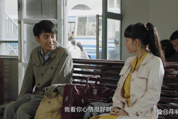女命伤官与官运:为何无法主政人生之路? 女命伤官与官运:为何无法主政人生之路?